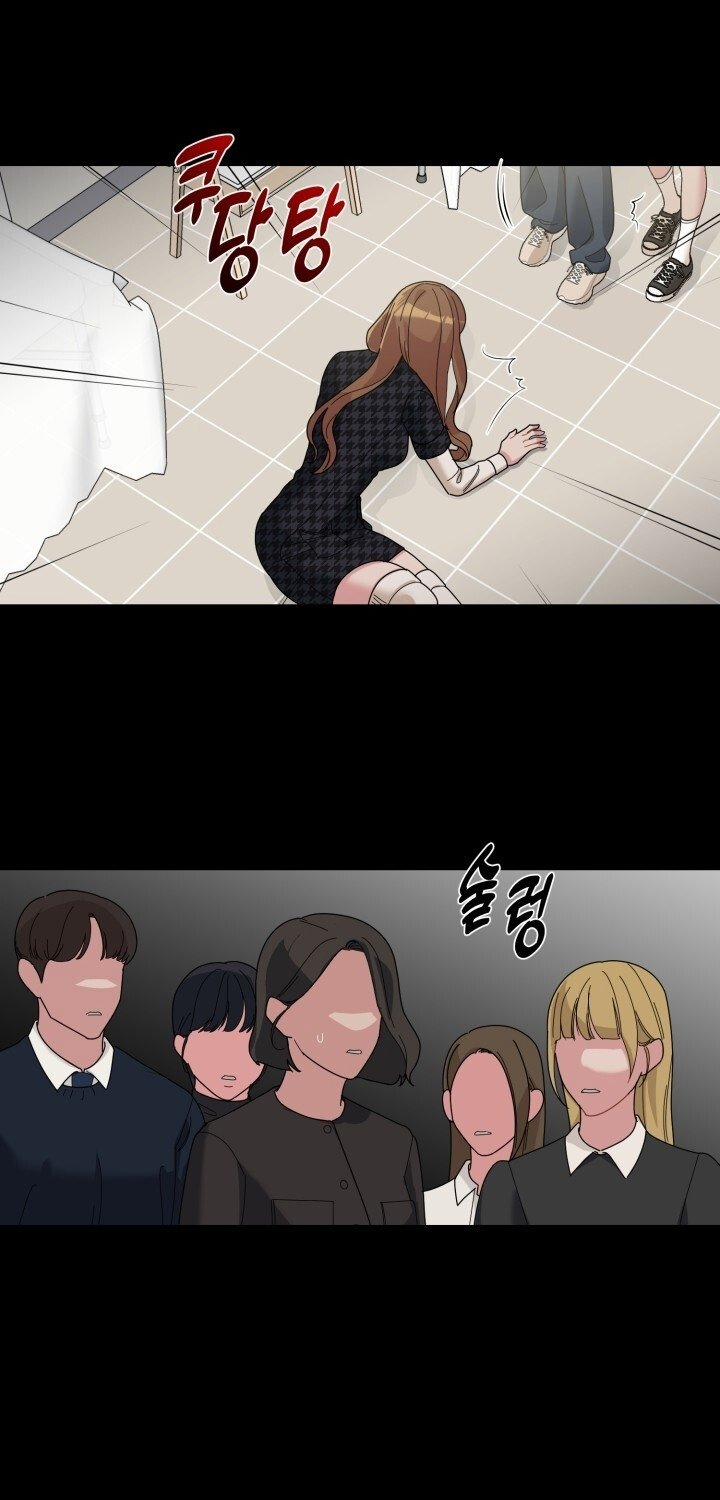 [18+] Xx Archive 25.1 trang 32