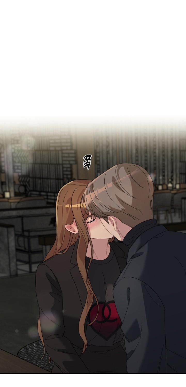 [18+] Xx Archive 25.2 trang 0