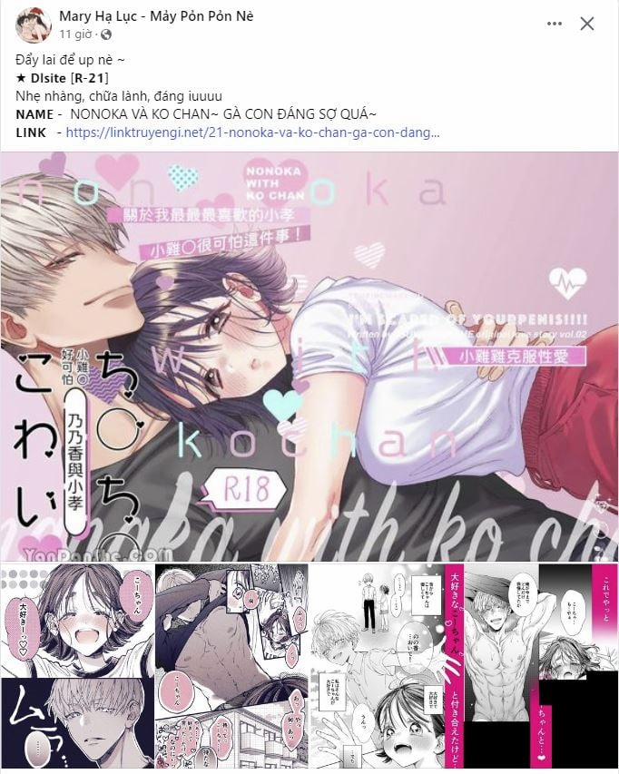 [18+] Xx Archive 26.1 trang 6