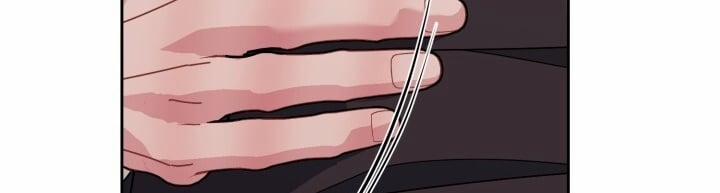 [18+] Xx Archive 26.2 trang 46