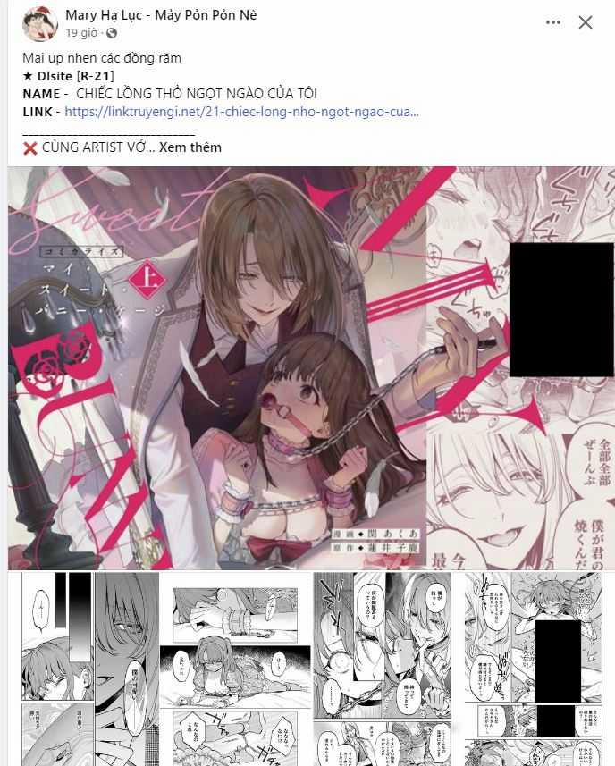 [18+] Xx Archive 27.1 trang 4