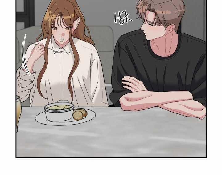 [18+] Xx Archive 27.2 trang 50