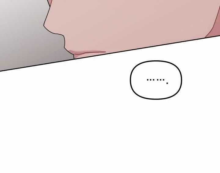 [18+] Xx Archive 27.2 trang 58