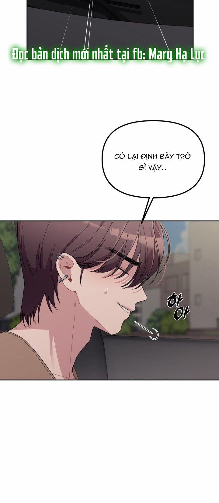 [18+] Xx Archive 28.2 trang 13