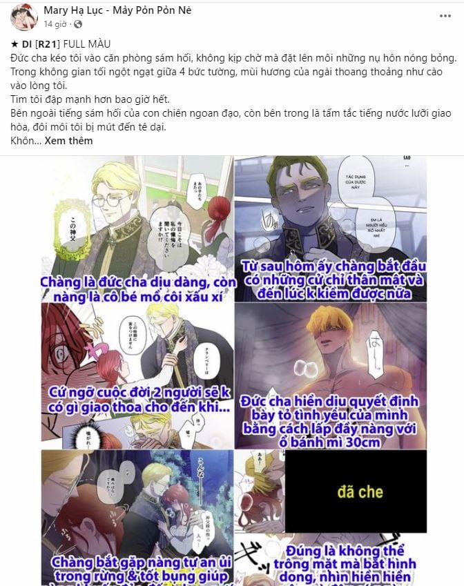 [18+] Xx Archive 29.1 trang 0