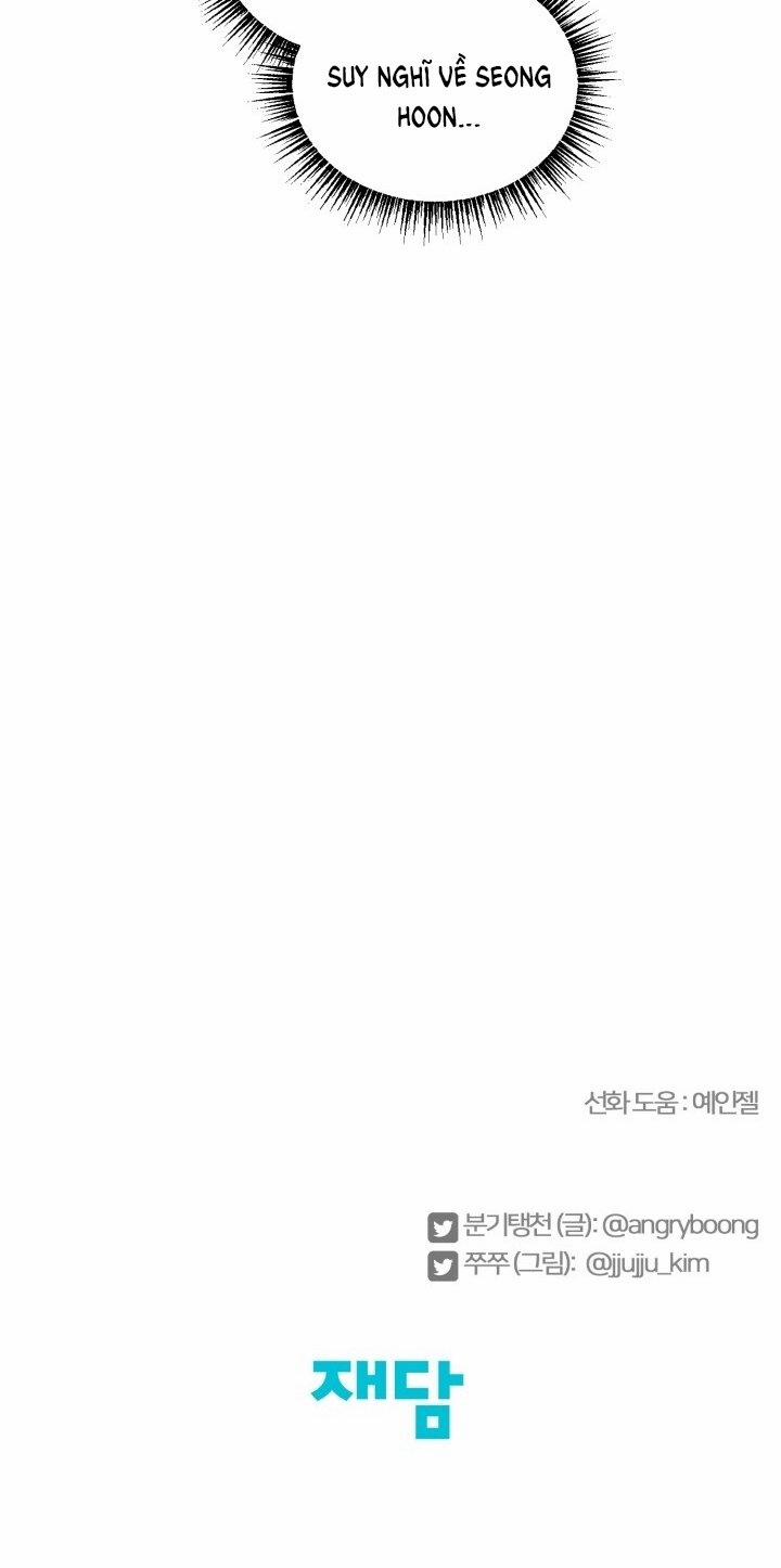 [18+] Xx Archive 29.2 trang 40