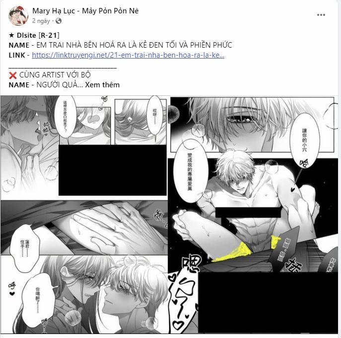 [18+] Xx Archive 30.1 trang 3