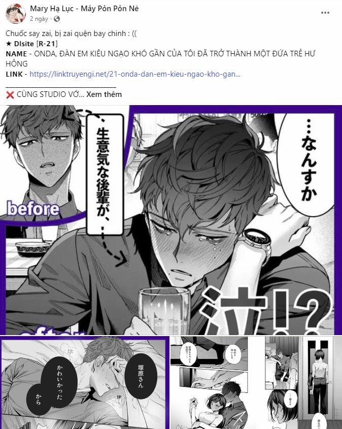 [18+] Xx Archive 30.1 trang 4