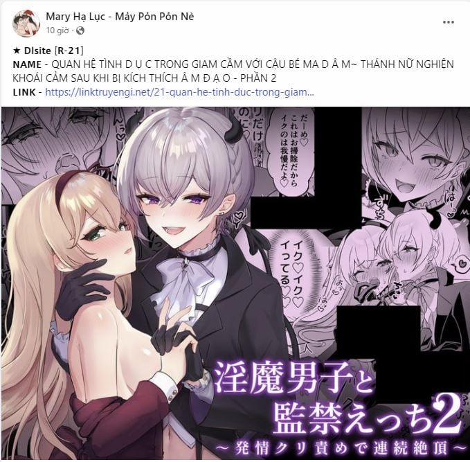 [18+] Xx Archive 31.1 trang 2