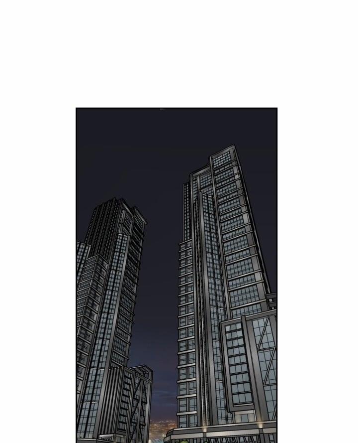 [18+] Xx Archive 31.2 trang 50