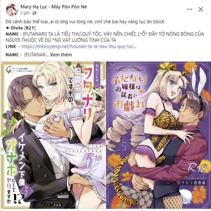 [18+] Xx Archive 32.1 trang 2