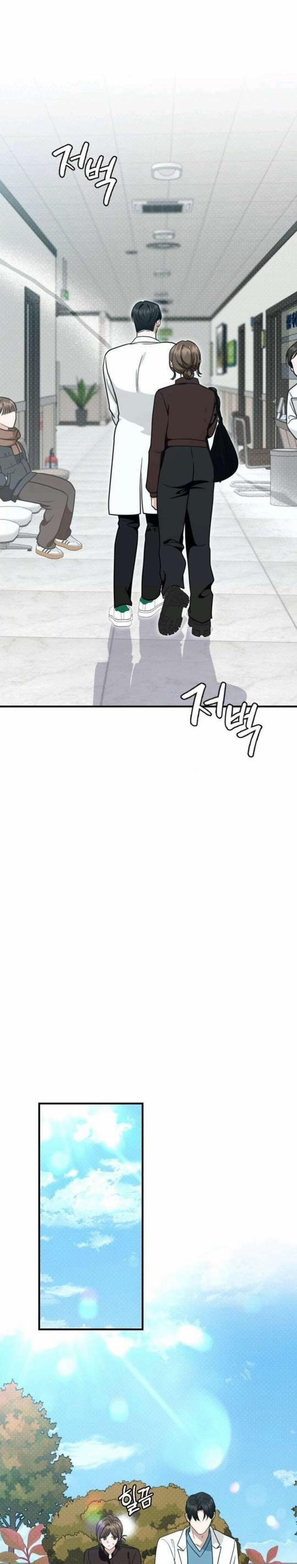 [ 18+ ] Xx Đang Thi Công 7 trang 5