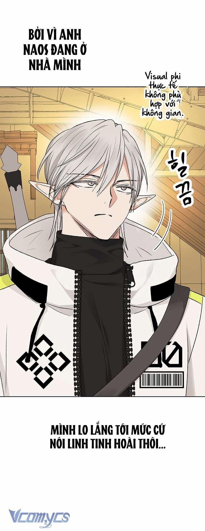 [18+] Yêu Tinh Giao Phối 10 trang 17