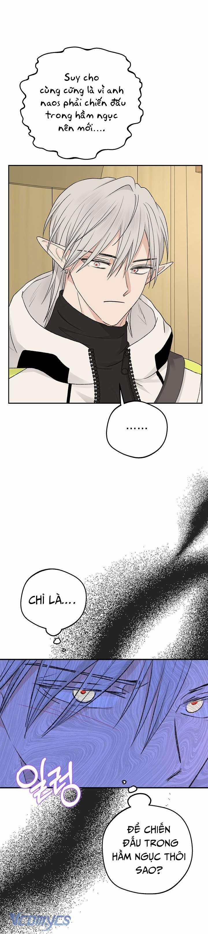 [18+] Yêu Tinh Giao Phối 11 trang 5