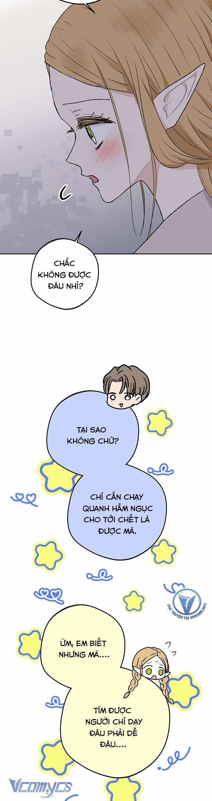 [18+] Yêu Tinh Giao Phối 20 trang 21