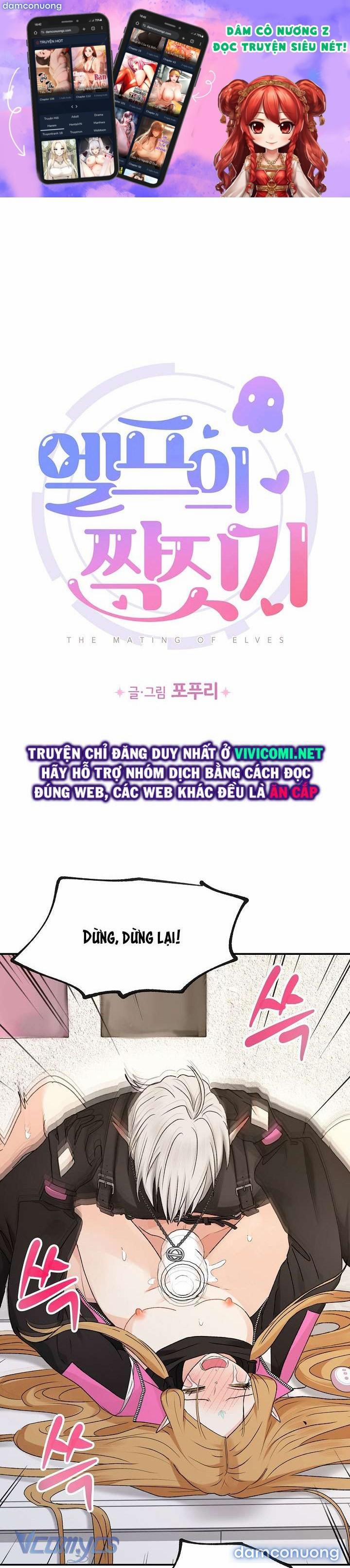 [18+] Yêu Tinh Giao Phối 25 trang 0