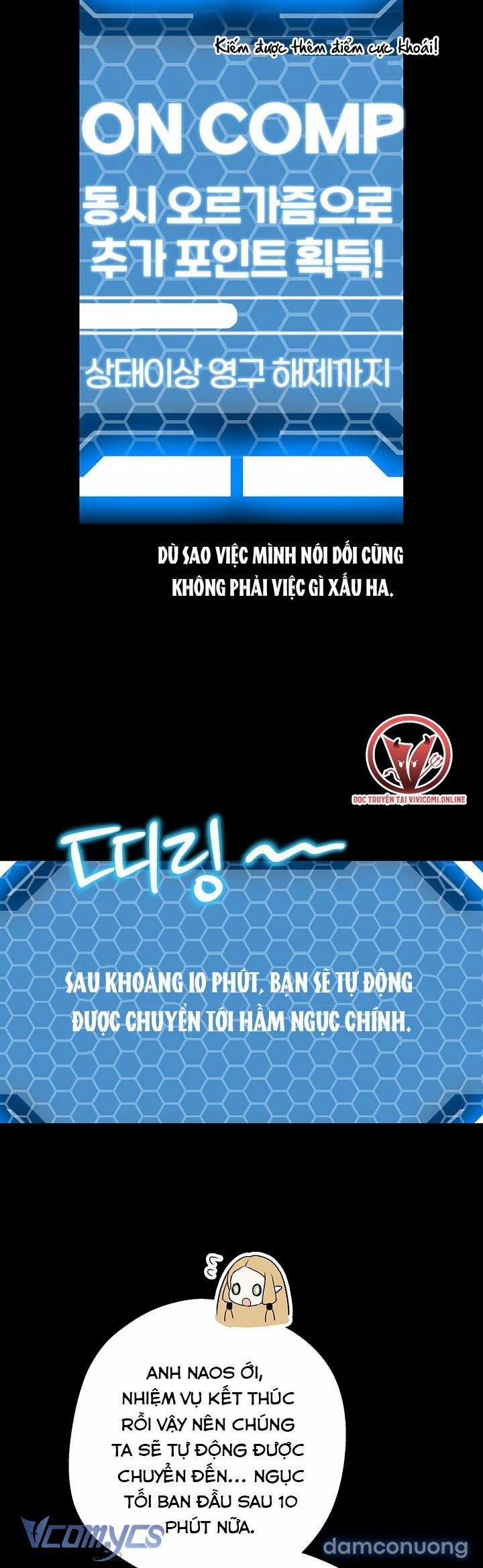 [18+] Yêu Tinh Giao Phối 25 trang 26