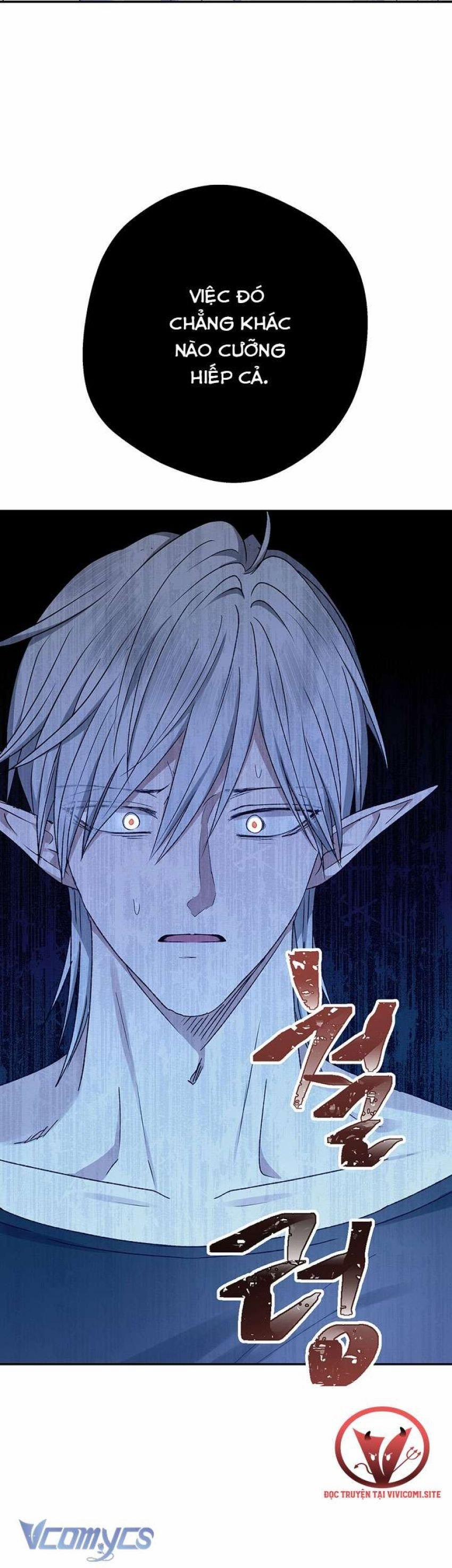 [18+] Yêu Tinh Giao Phối 26 trang 47