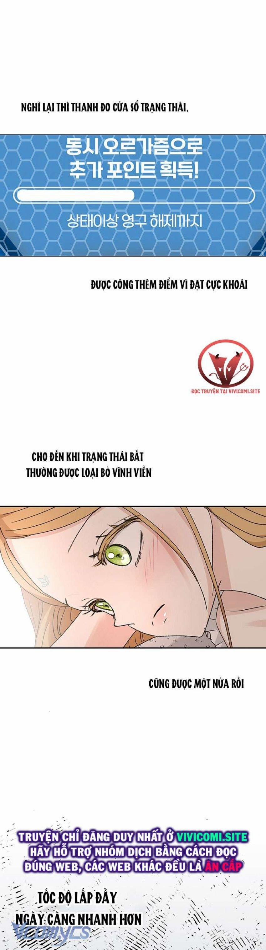 [18+] Yêu Tinh Giao Phối 26 trang 7