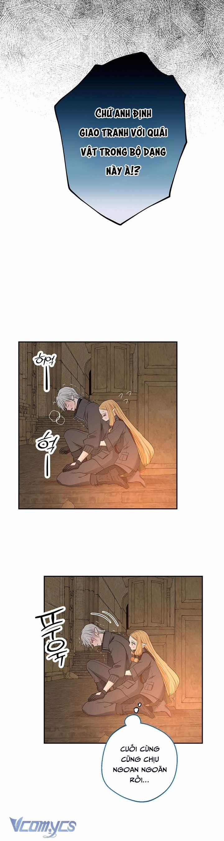 [18+] Yêu Tinh Giao Phối 3 trang 16