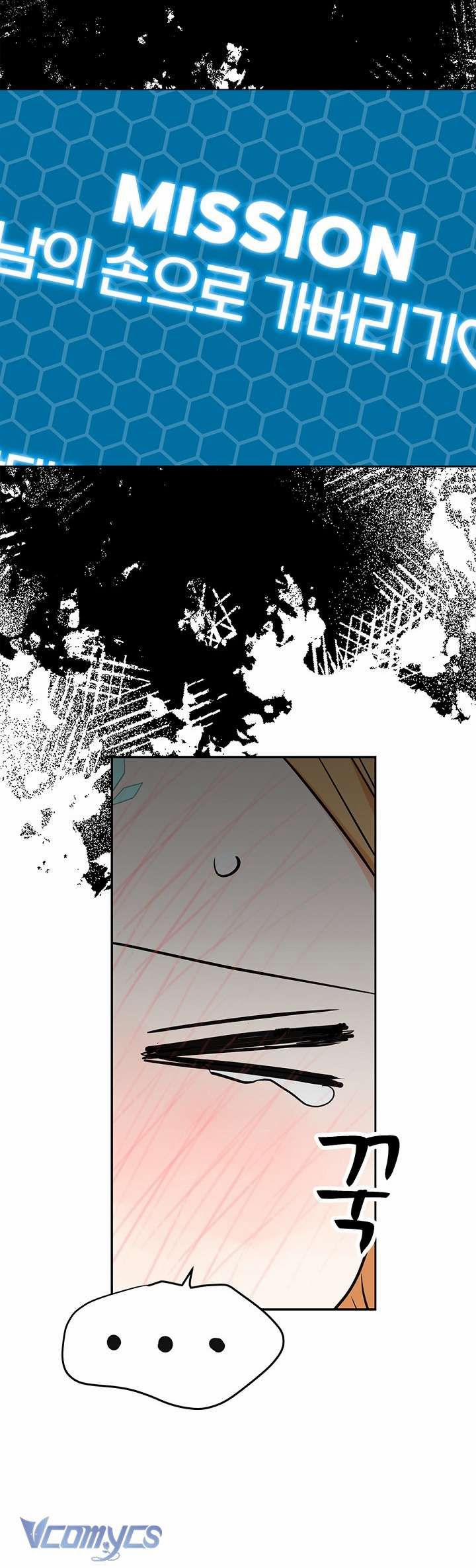 [18+] Yêu Tinh Giao Phối 3 trang 2