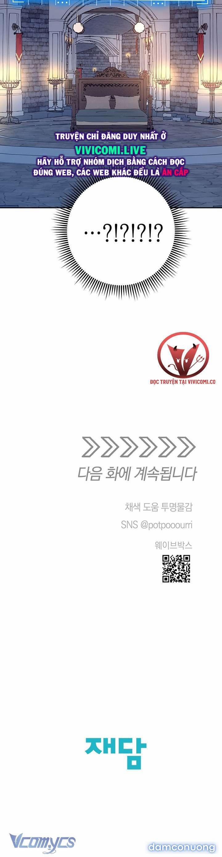 [18+] Yêu Tinh Giao Phối 30 trang 42