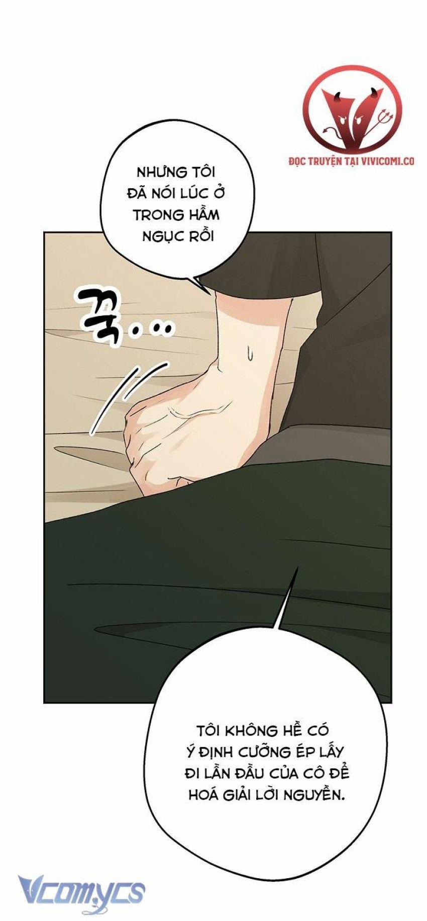 [18+] Yêu Tinh Giao Phối 33 trang 20