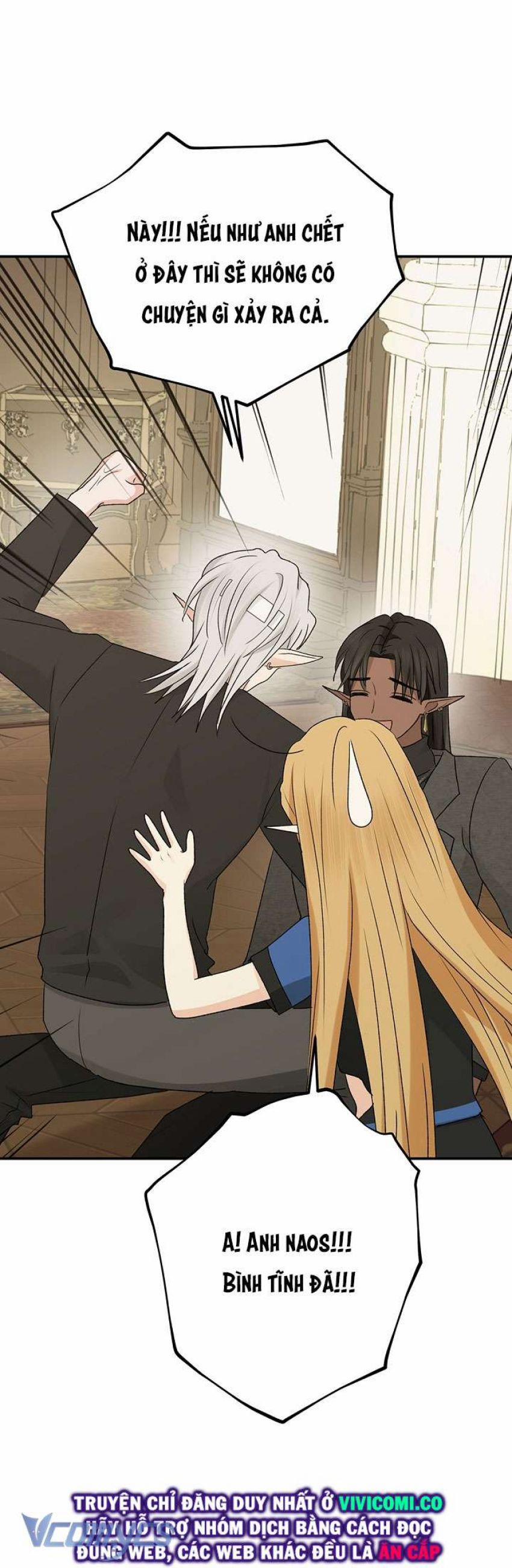 [18+] Yêu Tinh Giao Phối 33 trang 50