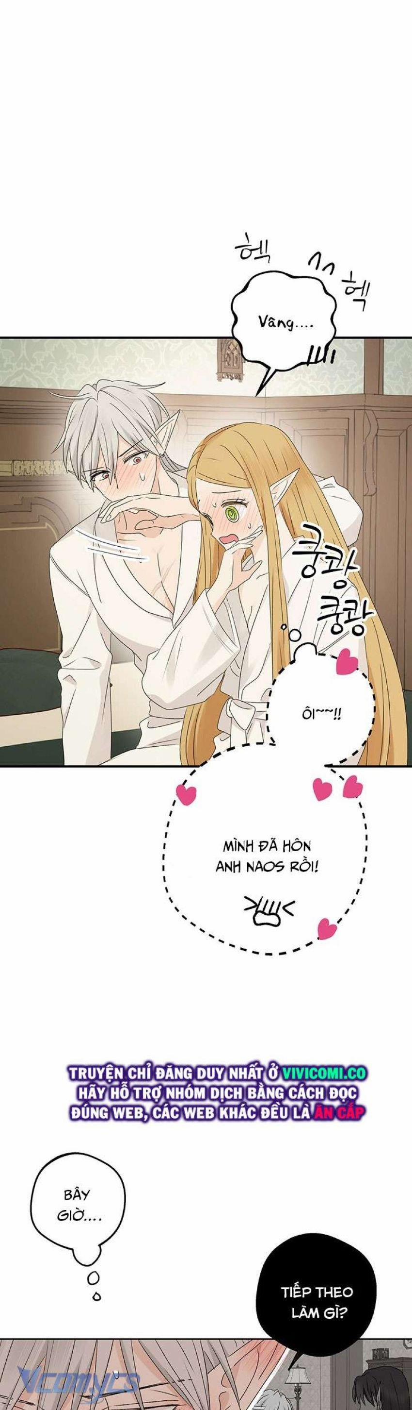 [18+] Yêu Tinh Giao Phối 35 trang 17