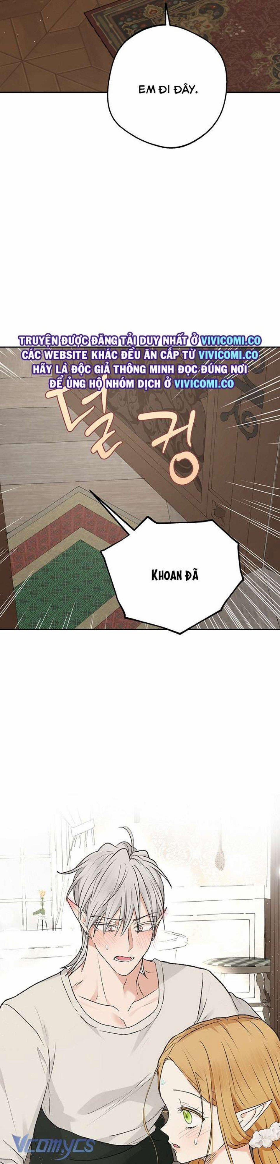 [18+] Yêu Tinh Giao Phối 43 trang 22