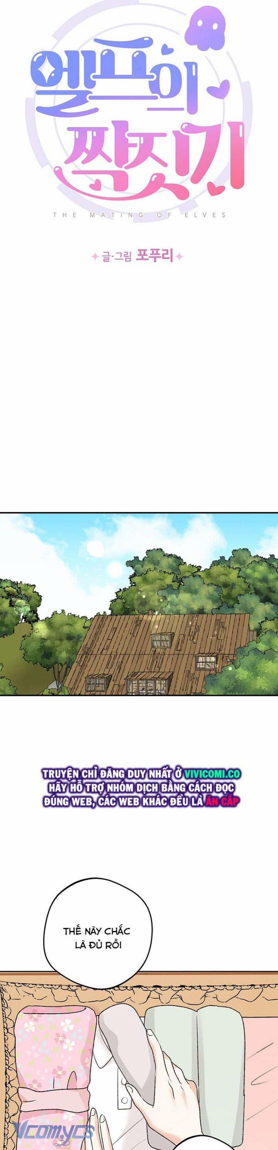 [18+] Yêu Tinh Giao Phối 43 trang 28