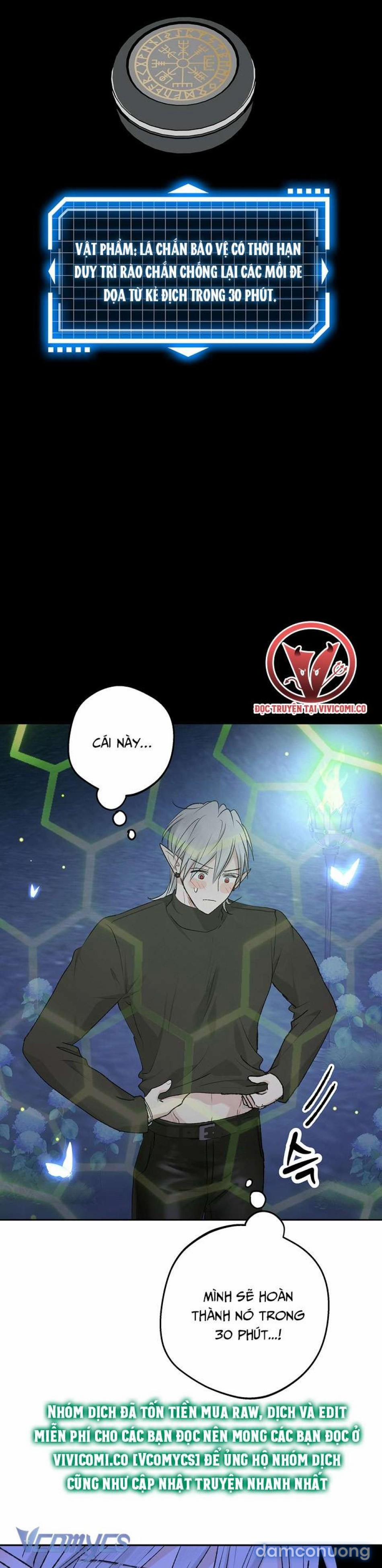 [18+] Yêu Tinh Giao Phối 49 trang 23