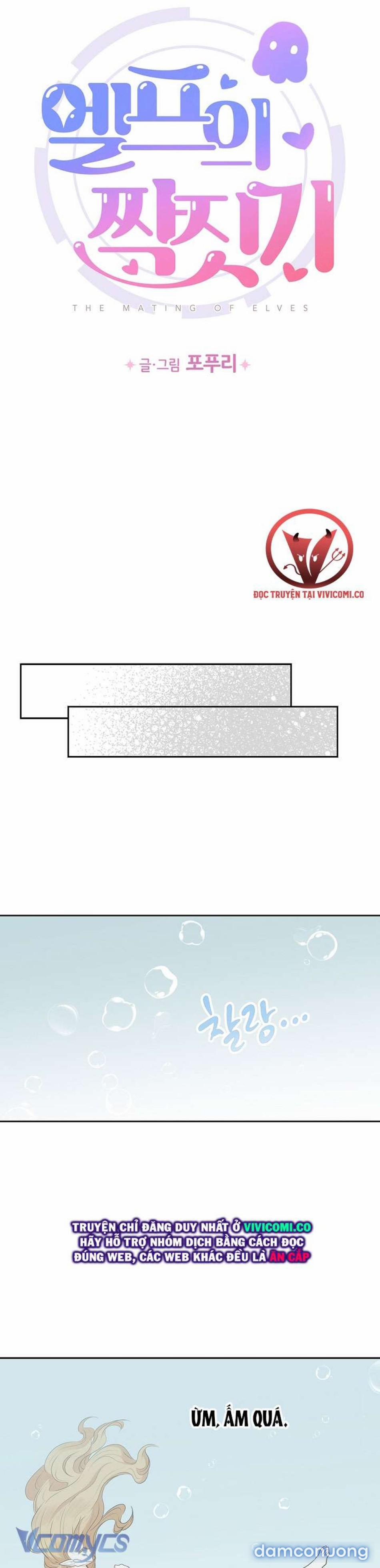 [18+] Yêu Tinh Giao Phối 49 trang 28