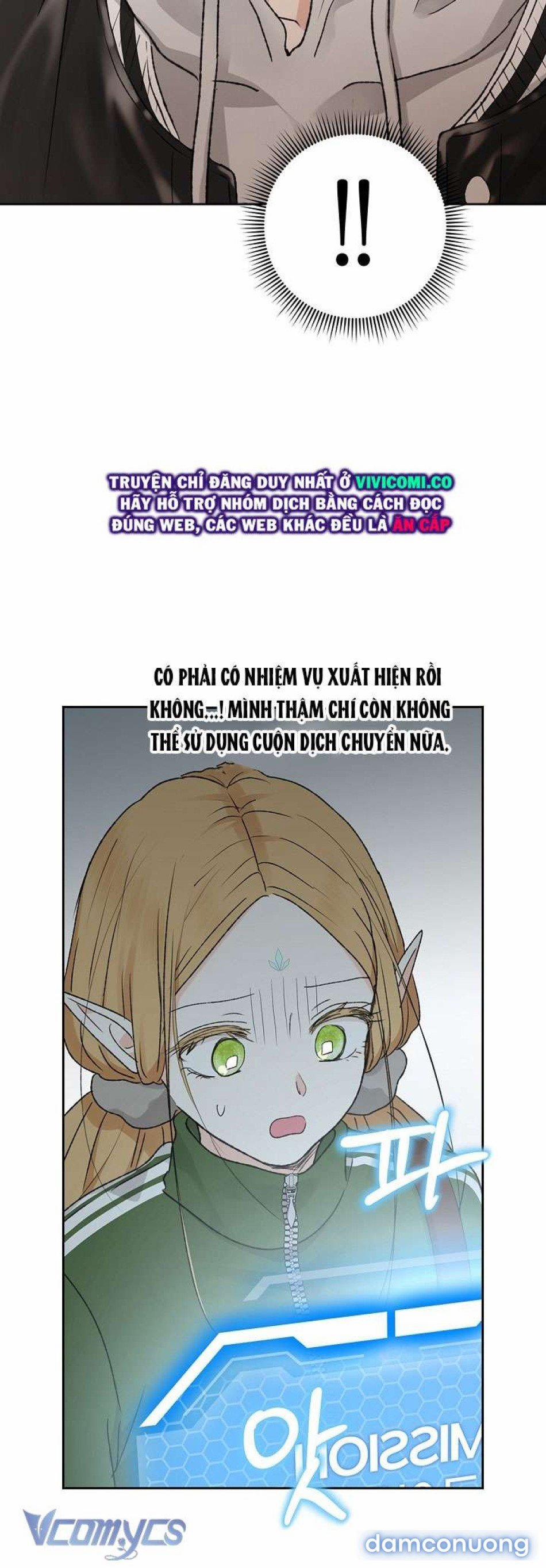 [18+] Yêu Tinh Giao Phối 54 trang 44