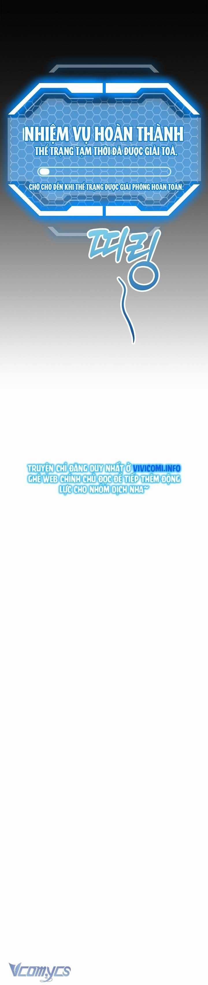 [18+] Yêu Tinh Giao Phối 7 trang 40