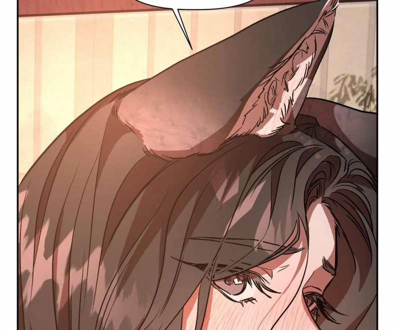 [18+] Yêu Tinh Gợi Cảm – Bản Uncensored 6.2 trang 1