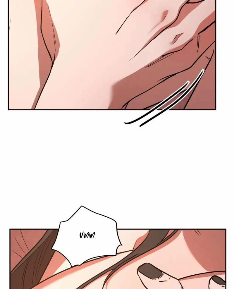 [18+] Yêu Tinh Gợi Cảm – Bản Uncensored 6.2 trang 61