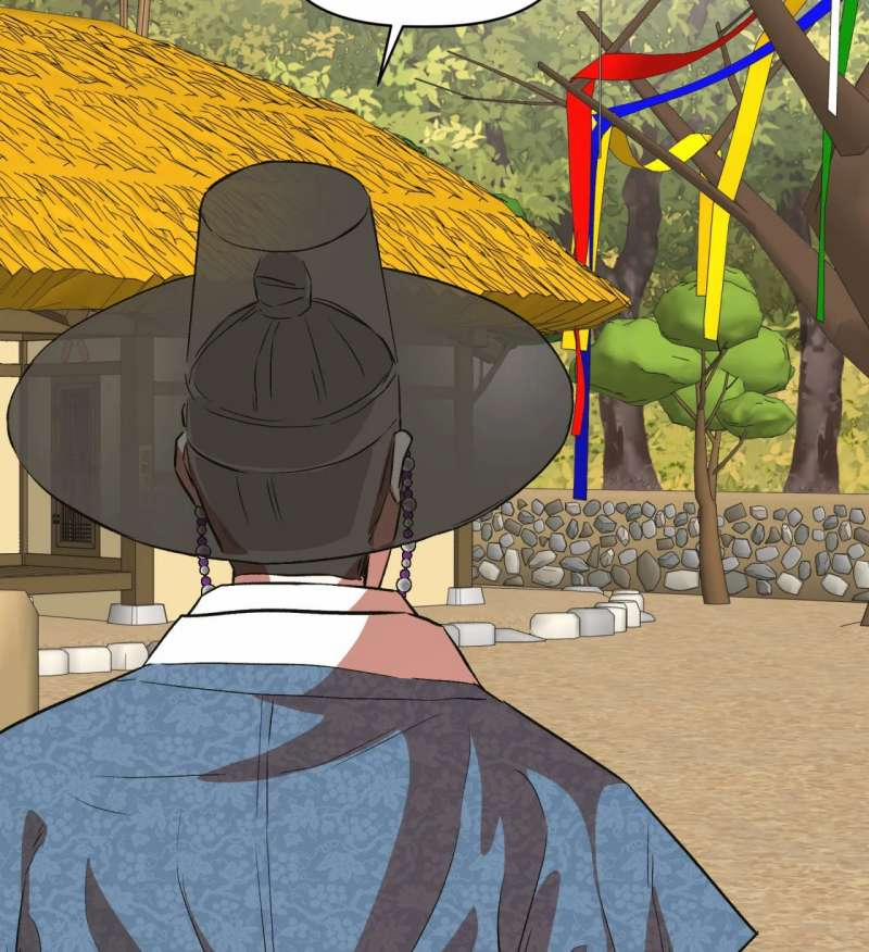 [18+] Yêu Tinh Gợi Cảm – Bản Uncensored 7.2 trang 28