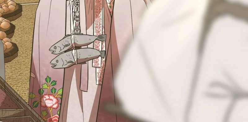 [18+] Yêu Tinh Gợi Cảm – Bản Uncensored 7.2 trang 80