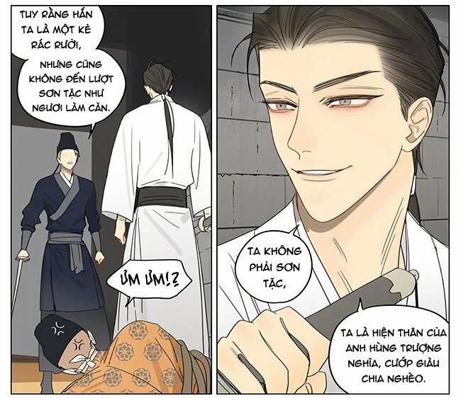 19 Days 474 trang 11