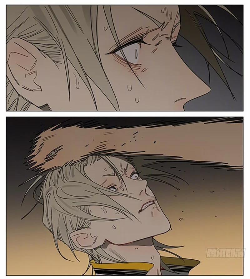 19 Days 516 trang 12