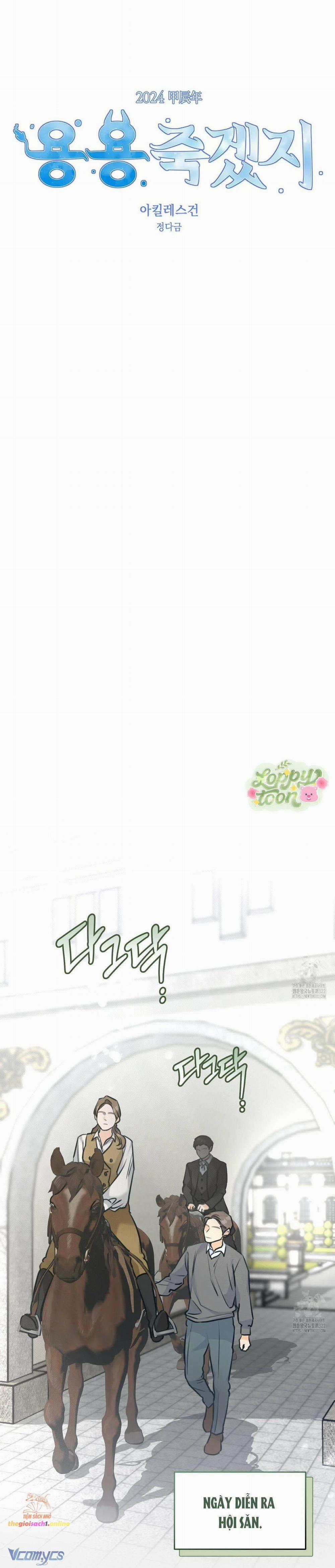 [19+] Gót Chân Achilles 2.2 trang 0