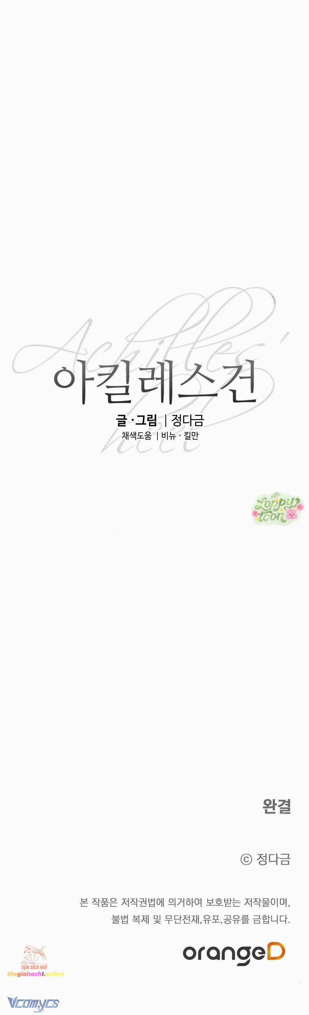 [19+] Gót Chân Achilles 4 trang 29