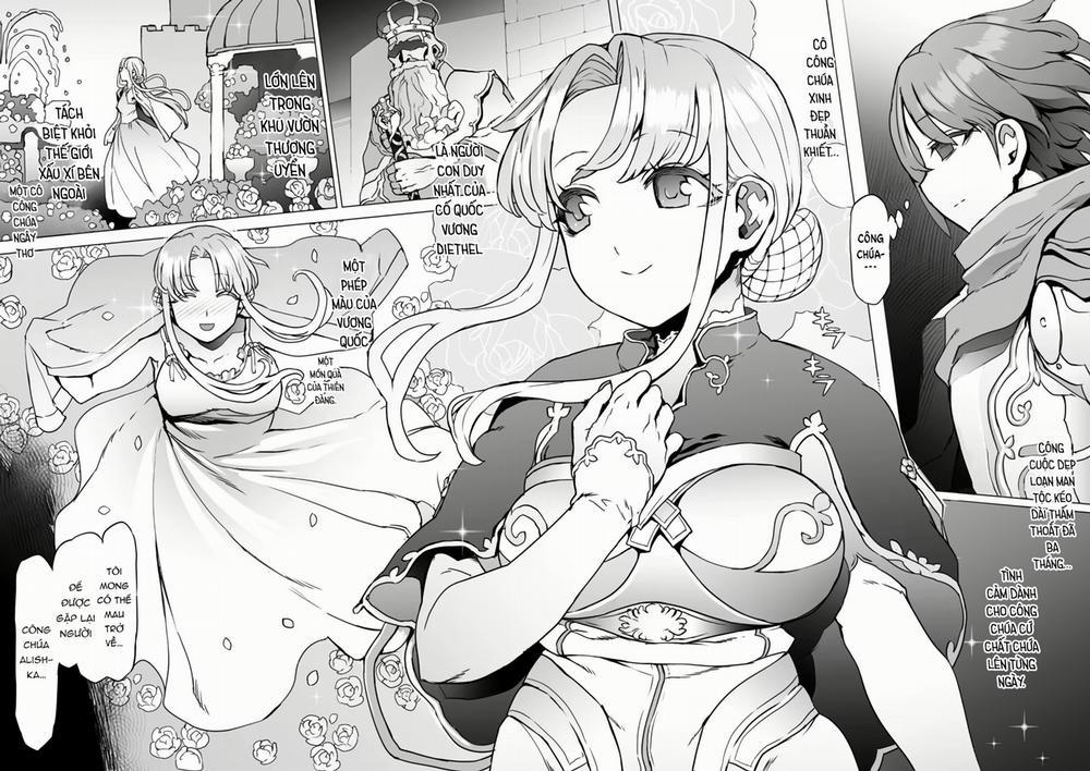 王となる者～王姫調教録～ 2 trang 13