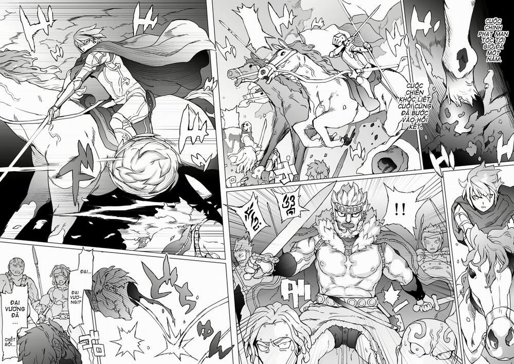 王となる者～王姫調教録～ 3 trang 15