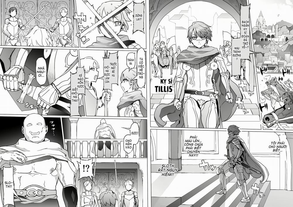 王となる者～王姫調教録～ 3 trang 27