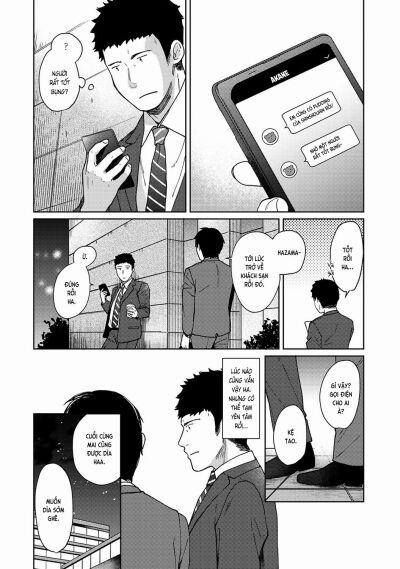 1LDK+JK Ikinari Doukyo? Mitchaku!? Hatsu Ecchi!!? 15 trang 6