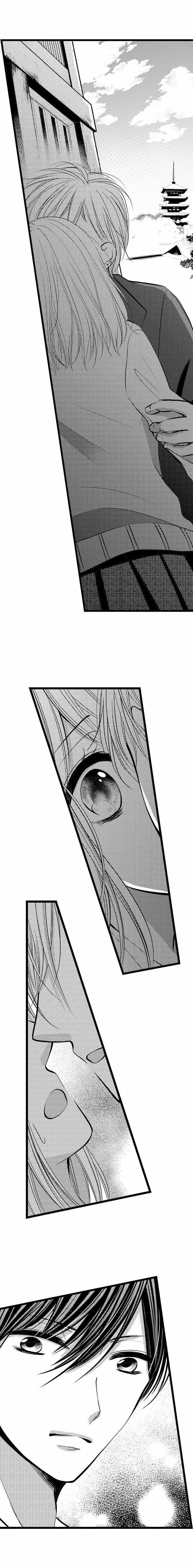 2 Giờ Sáng Tại Nhà Của Thầy Giáo 15.2 trang 3