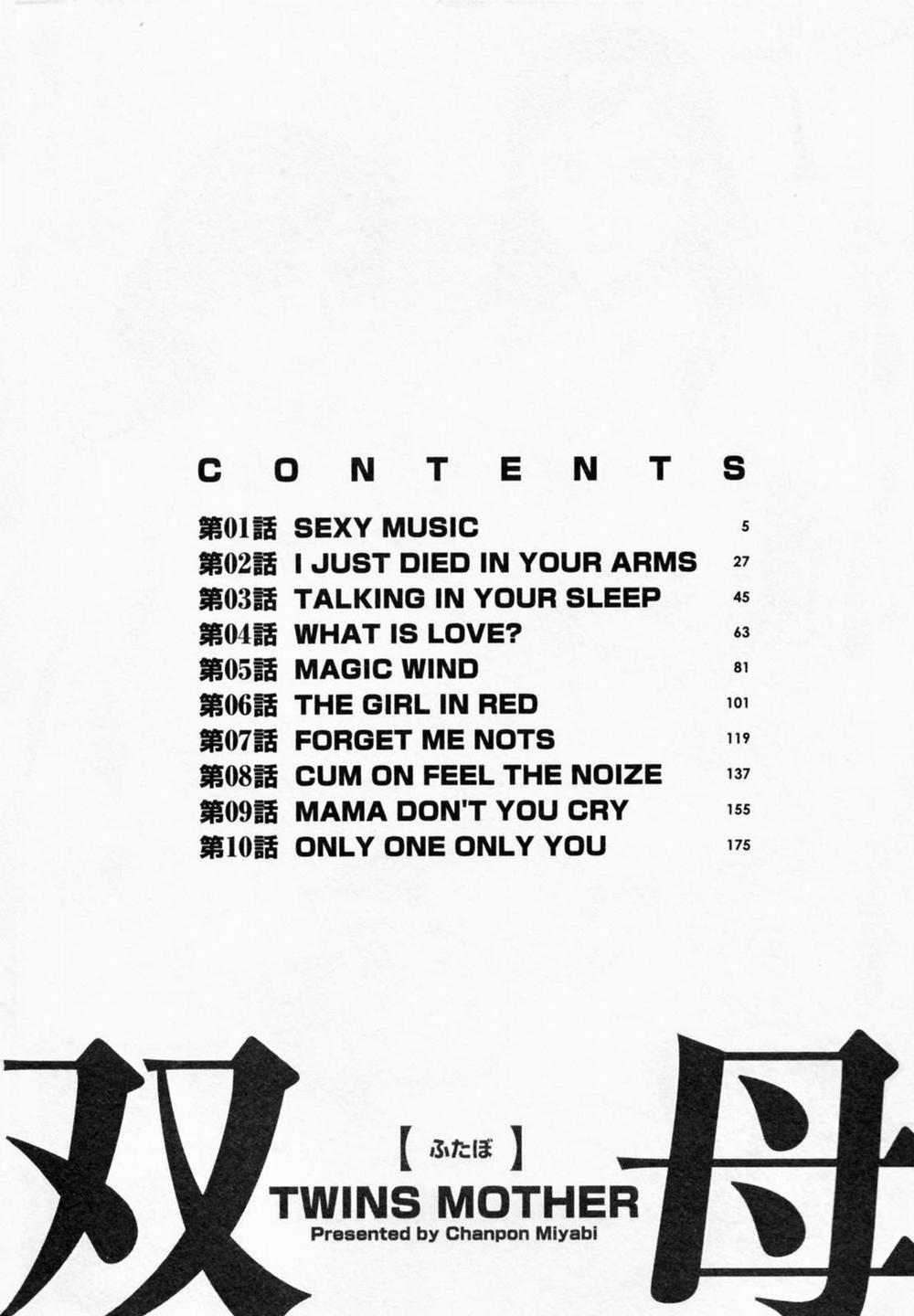 2 người mẹ 1 trang 5