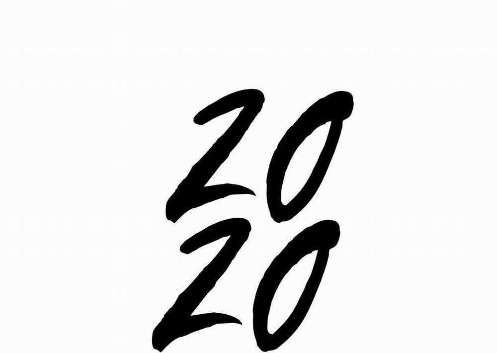 2020 14 NGANG RAW trang 17